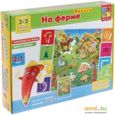 Мозаика/пазл Vladi Toys На ферме VT1603-01