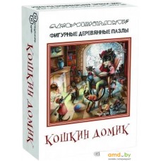 Мозаика/пазл Нескучные игры Кошкин домик