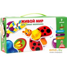 Развивающая игра Vladi Toys Живой мир VT2905-09