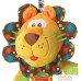 Сортер Playgro Roary Lion 0181513. Фото №3