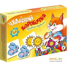 Развивающая игра Дрофа-Медиа Чудесная коробочка. Веселые картинки 2545