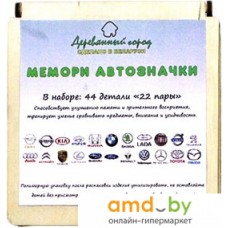 Развивающая игра Деревянный город Автозначки мемори Л010-ANT