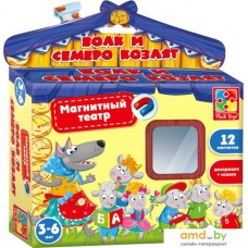 Магнитная доска Vladi Toys Магнитный театр Волк и семеро козлят VT3206-23