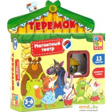 Магнитная доска Vladi Toys Магнитный театр Теремок VT3206-08