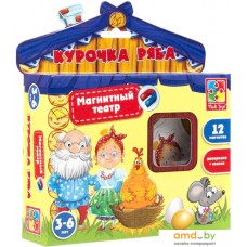 Магнитная доска Vladi Toys Курочка Ряба VT3206-12