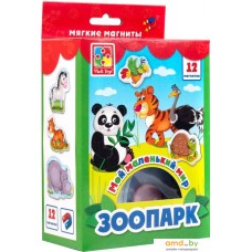 Развивающая игрушка Vladi Toys Мой маленький мир. Зоопарк VT3106-02