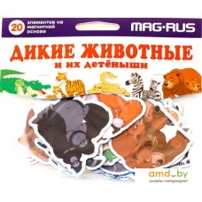 Развивающая игра Анданте Mag-Rus Дикие животные и их детеныши NF1008