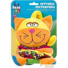 Погремушка Bondibon Baby You Кот ВВ1302-КОТ