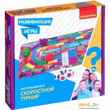 Развивающая игра Bondibon Скоростной турнир ВВ4474