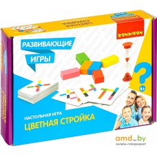 Развивающая игра Bondibon Цветная стройка ВВ4516