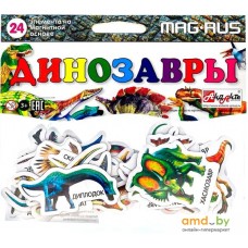 Развивающая игра Анданте Mag-Rus Динозавры NF1022