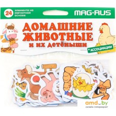 Развивающая игра Анданте Mag-Rus Домашние животные и их детеныши. Ассоциации NF1013