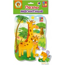 Мозаика/пазл Vladi Toys на магните Жирафы VT3205-62