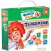 Развивающая игра Vladi Toys Фикси Игры. Телевизор VT2108-02. Фото №1