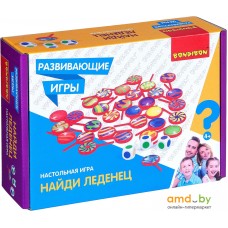 Развивающая игра Bondibon Найди леденец ВВ4508