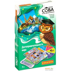 Развивающая игра Bondibon Умная сова. Достопримечательности мира ВВ4905