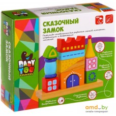 Конструктор/игрушка-конструктор Bondibon Сказочный замок ВВ1095