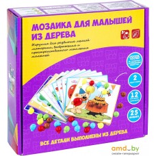 Мозаика/пазл Bondibon Мозаика для малышей ВВ4859