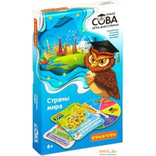 Развивающая игра Bondibon Умная сова. Страны мира ВВ4842