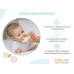 Сортер Roxy Kids Bunny Teether RBT-001BD (шоколадный). Фото №5