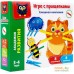 Развивающая игра Vladi Toys Смешная компания VT5303-06. Фото №1