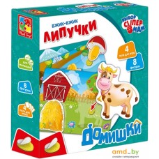 Мозаика/пазл Vladi Toys Вжик-вжик Липучки. Домишки VT1302-20