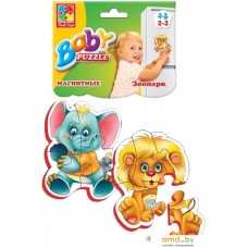 Мозаика/пазл Vladi Toys Baby-Puzzle на магните. Зоопарк VT3208-01