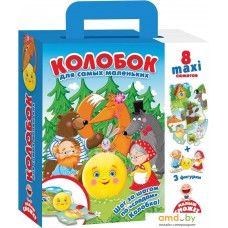 Мозаика/пазл Vladi Toys Путешествие по сказке Колобок VT2909-11