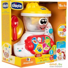 Интерактивная игрушка Chicco Говорящий Поваренок Cooky 00010197000180