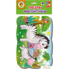 Мозаика/пазл Vladi Toys на магните Зебры VT3205-56