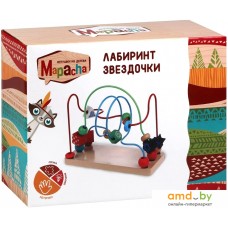 Лабиринт Mapacha Звездочки 76822