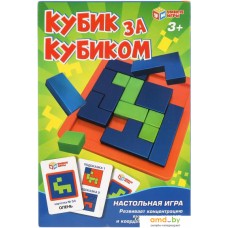 Мозаика/пазл Умные игры Кубик за кубиком 1906K276-R