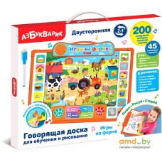 Интерактивный планшет Азбукварик Игры на ферме 4680019286808