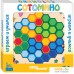 Бильбоке Step Puzzle Сотомино 89838. Фото №1