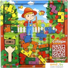 WoodLand Toys Тетрис магнитный. Огород 065301