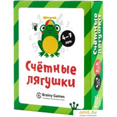 Brainy Games Счетные лягушки УМ518