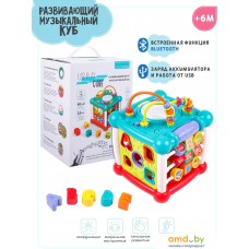 Бизибокс Amarobaby USB Play Cube AMARO-402UPC/28