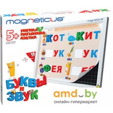 Алфавит Magneticus Азбука. Буквы И Звуки OBU-004