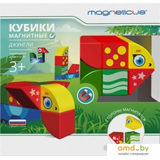 Кубики Magneticus Джунгли BLO-001-01