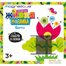 Мозаика/пазл Magneticus Магнитная живая мозаика. Цветы MK-003