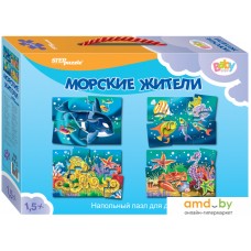 Step Puzzle Baby Step Морские жители 70105