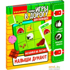 Развивающая игра Bondibon Магнитный пазл. Малыши думают ВВ4560