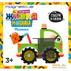 Magneticus Магнитная живая мозаика. Машинки MK-002