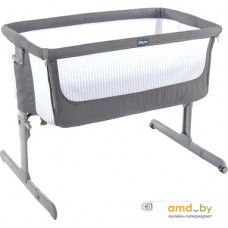 Приставная детская кроватка Chicco Next2me Air (dark grey)