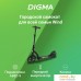 Двухколесный подростковый самокат Digma Wind SM-WI-230-200 (черный). Фото №2