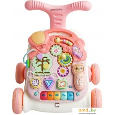 Ходунки Amarobaby Study Walker 3 в 1 (розовый)