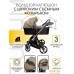 Универсальная коляска Amarobaby Tutum (2 в 1, бежевый). Фото №12