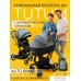 Универсальная коляска Amarobaby Tutum (2 в 1, серый). Фото №28