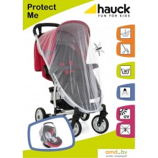 Противомоскитная сетка Hauck Protect Me