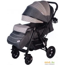 Коляска прогулочная «книга» Babyhit Sense Plus (arrow grey)